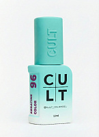 Cult Gel Polish 13 ml №96