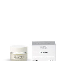 Cremă hidratantă cu proteine ​​de orez 50 ml