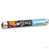 Folie de aluminiu 10 m. F-5574 AZ