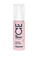 ICE by Professional Ulei de păr Repair My Hair 50ml