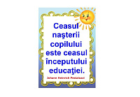 D17-C5 Citat (A3 laminat)