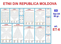 ET-6 Etnii din Republica Moldova