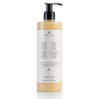 Loțiune de masaj relaxantă Prija 380 ml