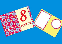 Felicitare art.AP-157.1