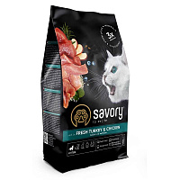 Savory kitten Chicken with Fresh Turkey 2KG, hrană uscată cu curcan și pui pentru pisoi